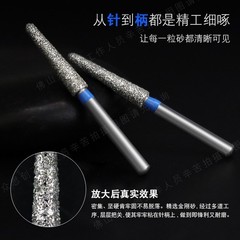 100件装牙科钻石磨砂FG Bur适用于高速手机TR系列-