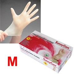 1000pcs Vinyl Gloves Powder Free (Latex Nitrile Free)🔥[DISCOUNTS] 🔥 Medium