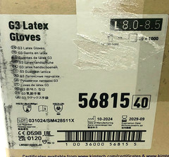 Kimtech 56815 – G3 Disposable Latex Gloves, Beige, Sz: L / Large (8-8.5), 100 Pk
