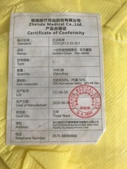 100 Count McKesson Yellow Isolation Gowns Elastic Cuff GSM 30 Size Large Exp2023