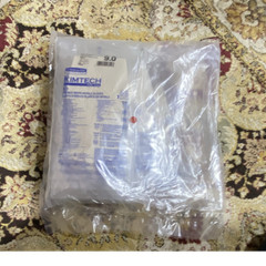 KIMTECH G3 Sterile White Nitrile Gloves Powder-Free Size 9.0 Medical Laboratory
