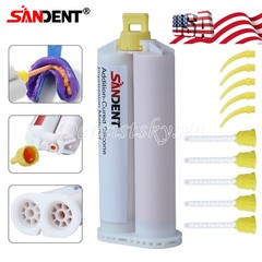 FAST SET VPS PVS Dental Impression Material FAST Set 50ML Cartridges