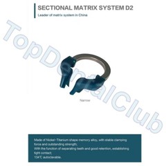 D2 Dental Sectional Contoured Matrix System Matrice Bands Clip Clamp Holder Ring