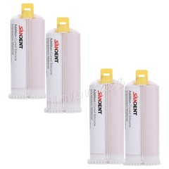 LIGHT BODY FAST SET VPS PVS Dental Impression Material 50ML Cartridges USA