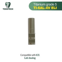 6/10/20/50pcs Lab analog Internal Hex Standard compatible with ICX