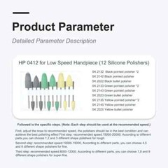 牙科树脂底座隐藏假牙抛光套件 HP0412 适用于低速手机-