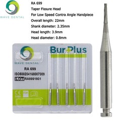 Wave Dental Carbide Round RA Burs Latch Surgical Length Bur RA SURG Contra Angle