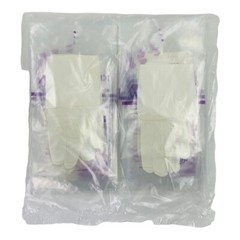 200 Pair Nitrile Gloves White Sterile Kimtech G3, 12”, 6 Mil, Size 7.5, Exp2027