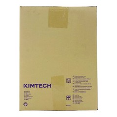 200 Pair Nitrile Gloves White Sterile Kimtech G3, 12”, 6 Mil, Size 7.5, Exp2027