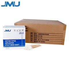 Case of 10000, Medical Cotton Swabs 3″ Cotton Tipped Applicators Non-sterile