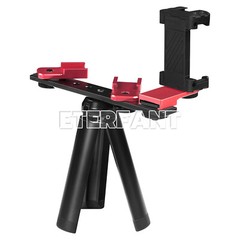 ETERFANT Dental LED Flash Photography Oral Cell Phone Camera Filling Light Tools
