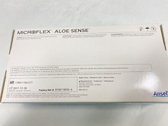 (1000/Cs) ANSELL Microflex Aloe Sense N96 Nitrile Exam Gloves – XSmall Teal N960