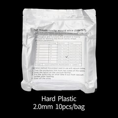 Dental Splint Thermoforming Plastic Material Vacuum Forming Soft/Hard 1.0mm-3 mm