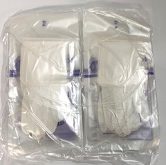 Kimtech G3 12″ Sterile Nitrile Gloves, White, Size 7.5 Exp 7/2029 (Pack of 20)