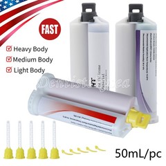 LIGHT MEDIUM HEAVY Body Impression Material Dental VPS FAST SET 50ML Cartridges