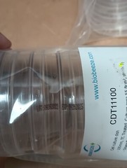 LOT OF 4 BIOBREEZE 10 PCS BAGS 100mm CELL CULTURE DISH STERILE CDT11100 NEW