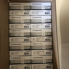 2000 Count Case – Kimberly Clark Nitrile Exam Gloves Size Large Exp. 11/2024
