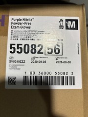 Kimtech 55082 Medium Purple Nitrile Powder-Free Exam Gloves Box of 1000 Gloves