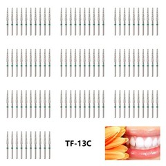 100pcs Dental Turbine Diamond Burs FG For High Speed Handpiece TF-13C 20Boxes ty