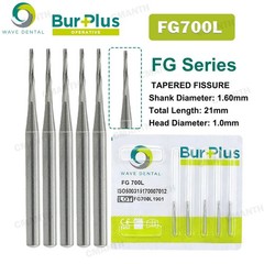 US WAVE Dental Burs Carbide Burs Tapered Fissure FG Cross Cut Bur Fit High Speed
