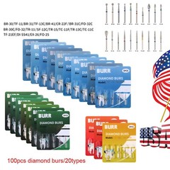 100Pcs/20BOX Dental Diamond High Speed Burs Drills Super Coarse FG1.6MM
