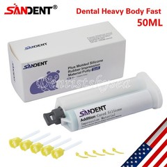 Heavy Body Fast Rapid Set Dental Impression Material 50mL Cartridge VPS PVS