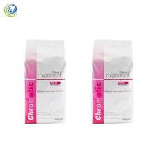 Dental Chromatic Impression Alginate Fast Mint Dustless Hygedent Case of 24 Bags