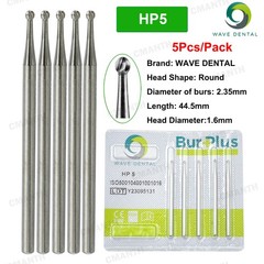 WAVE Dental Carbide Burs HP Round Head Low Speed Bur for Straight Handpiece US