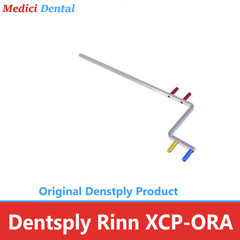 Dentsply Rinn XCP-ORA Positioning Ring OR Arm fits XCP-DS Fit XIOS Biteblocks