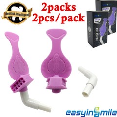4Pc Dental Dryshield Isolation Mouth Piece Silicone Adapater Saliva Suction Tube