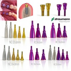 US Dental Healing Cap Abutment RC NC Cover Screw Titanium Fit Straumann ITI BLT