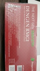 NEW DENTAL DENGEN RMGI