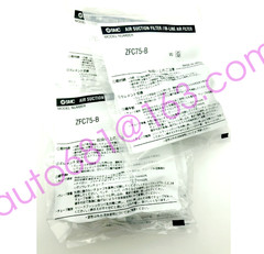SMC ZFC75-B ZFC Vacuum Filter In-Line Pneumatic Air Filter New 8mm 1PCS