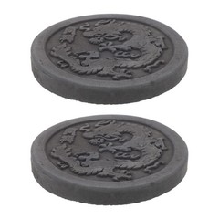 2Pcs Reusable Chinese Han Brick Mold for Craft DIY Rubbing Kit Black Color