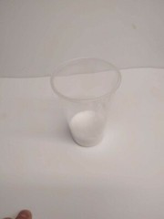 Super Absorbent Polymer – Sodium Polyacrylate powder absorbent 500x – water gel