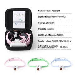 5W Dental LED Cordless Super Bright Lightweight LED High Brightness head-mounted