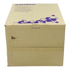 200 Pair Nitrile Gloves White Sterile Kimtech G3, 12”, 6 Mil, Size 7.5, Exp2027