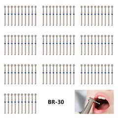 50Pcs Dental Diamond Ball Round Burs FG 1.6mm for High Speed Handpiece BR-30 SA