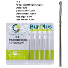Wave Dental HP Carbide Round Burs Low Speed Surgical Burs 44.5mm HP 2 4 6 8 10