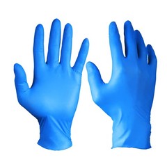 PEIPU Nitrile Disposable Gloves Medium 100~Count, 4 Mil, Powder~Free