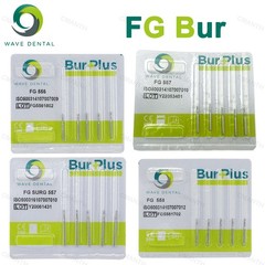 WAVE Dental Tungsten Carbide Burs FG Drills Staright Fissure Head For High Speed