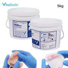 Dental Lab Automix Flexible A-Silicone for Restoration Gingival Mask Duplication