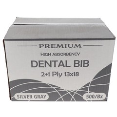 House Brand Dentistry 109218 Patient Bibs 2+1 Ply 13″ X 18″ Silver Gray 500/Pk