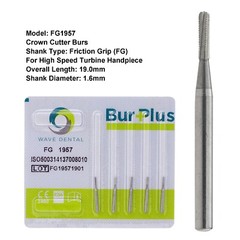 Wave Dental Crown Metal Cutting Burs Carbide FG 1957 1958 for High Speed 1.6mm