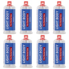 8X Dental Light Body Fast Rapid Set Dental Impression Material 50mL VPS PVS USA
