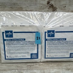 MEDLINE Nitrile Exam Gloves Extended Cuff *21 Single* Gloves Sterile Size: SMALL