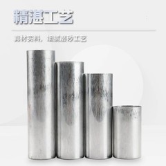 100件装牙科实验室铝管空盒适用于柔性亚克力25.5*85毫米-