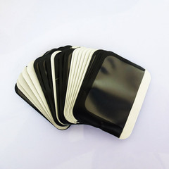 Disposable Dental Digital Phosphor Plate Barrier Envelopes 100Pcs/Box (Long Sid