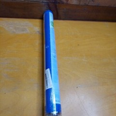 3 Laminated 18″X27″ Solar System/2 United States Maps Poster New