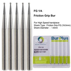 Wave Dental Carbide Bur High Speed Round FG 1/4 1/2 1 2 4 5 6 7 8 Friction Grip